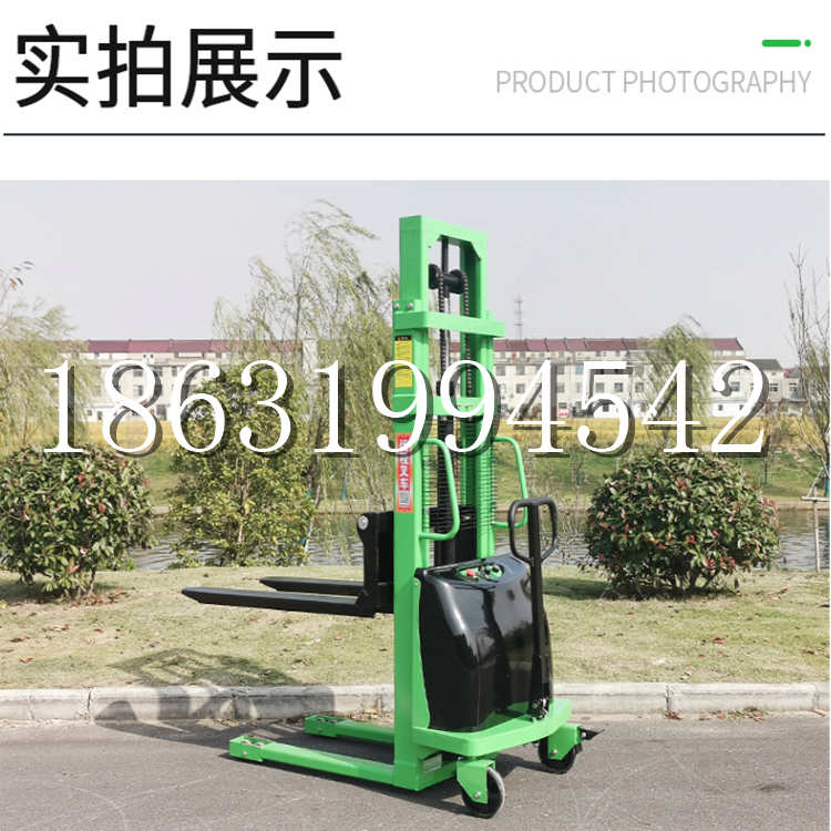 重庆市电动叉车堆高车液压铲车电瓶1吨2吨站驾步行式小型全自动叉车